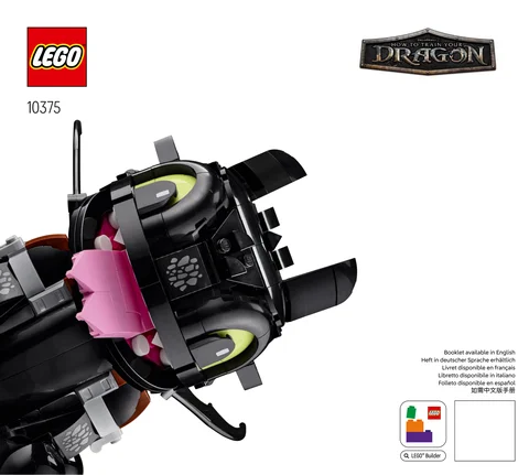 lego 乐高 10375